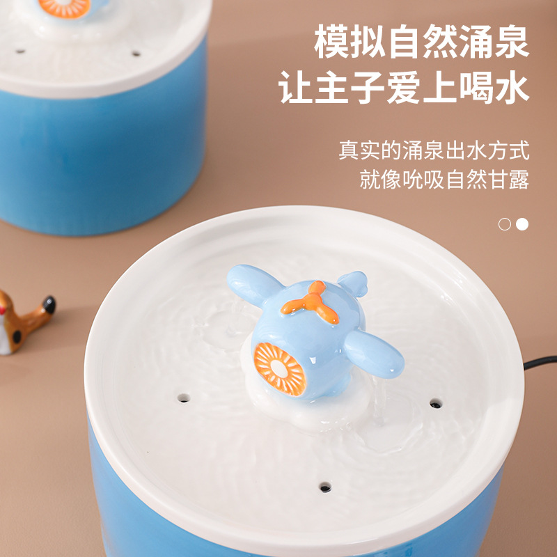 Mascota gato dispensador de agua automático dispensador de agua de cerámica Filtro de circulación de flujo perro beber suministros para mascotas al por mayor