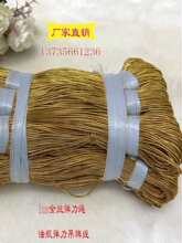 1mm���y���ɾo�� ����ƾ������𾀏����K��z����ƿ���K