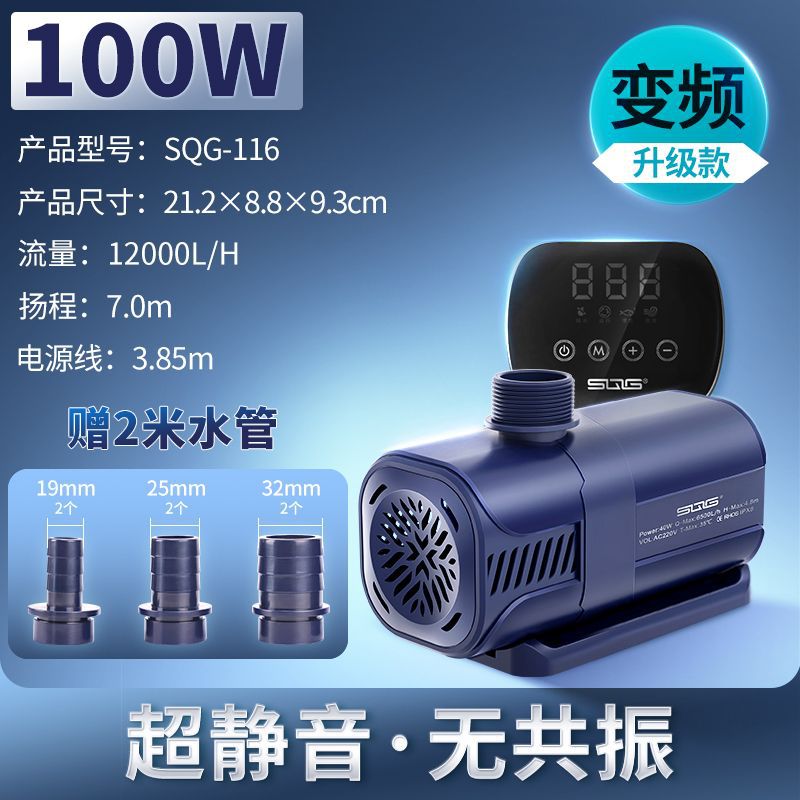 [Frequency conversion ultra-quiet 100w] 20 levels adjustable