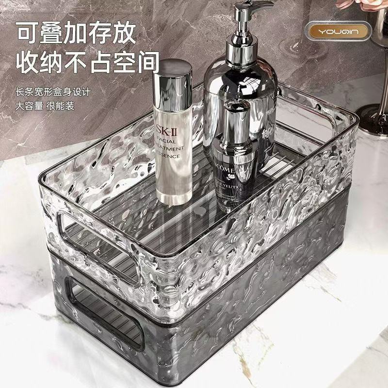 Cross-Border New Storage Rack Bathroom Bathroom Wall Storage Rack Punch-Free Wall-Mounted Wall Cosmetics Storage Rack