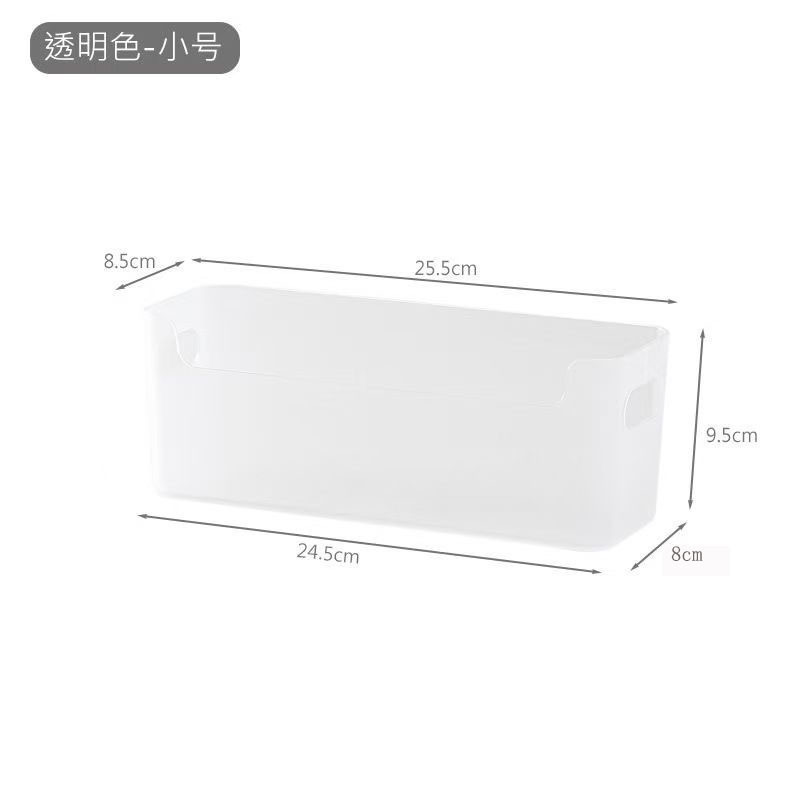 厨房柜门内侧收纳盒壁挂免打孔橱柜内保鲜膜挂架浴室卫生间置物架|undefined
