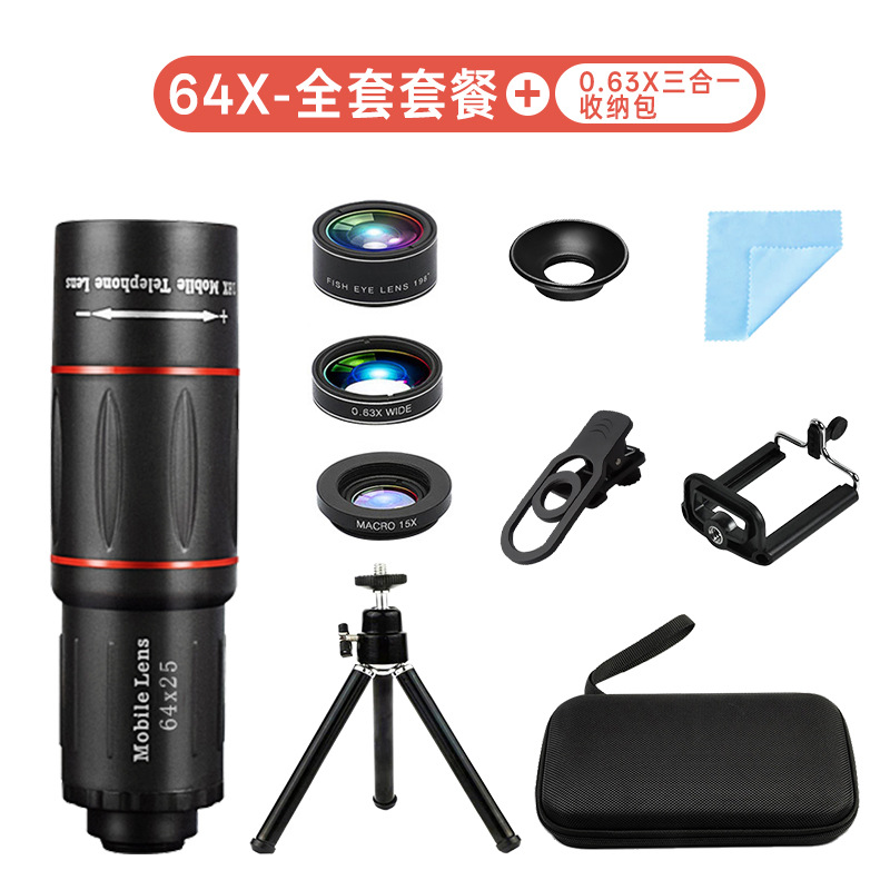 Lente de Teléfono Móvil Teleobjetivo para Fotografía Profesional en Conciertos, Telescopio Monocular de Alta Definición 18x para Fotografía en Exteriores