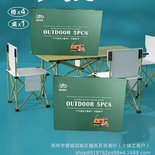 Ħ�����ۯB�������b����¶�IҰ�ͱ�y���e�����̄Օ��T�YƷ���l