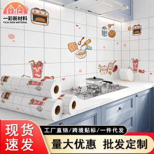 �N�����͟��N����ˮ������̨�N����ȼ������ճ���N���ֵ�N���N��