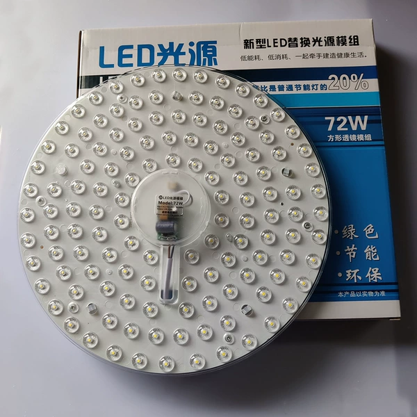 72W, diameter 300mm