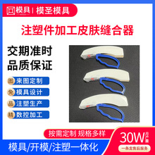 Ƥ�w�p���� �t�Â����Ǻ���������p��ע�ܼ�������Ʒ���a�ӹ�