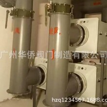 RFP-1000过滤吸收器人防工程防化设备过滤吸收器防化滤毒罐