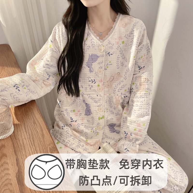 XEM572#가슴 패드가 있는 에어 코튼