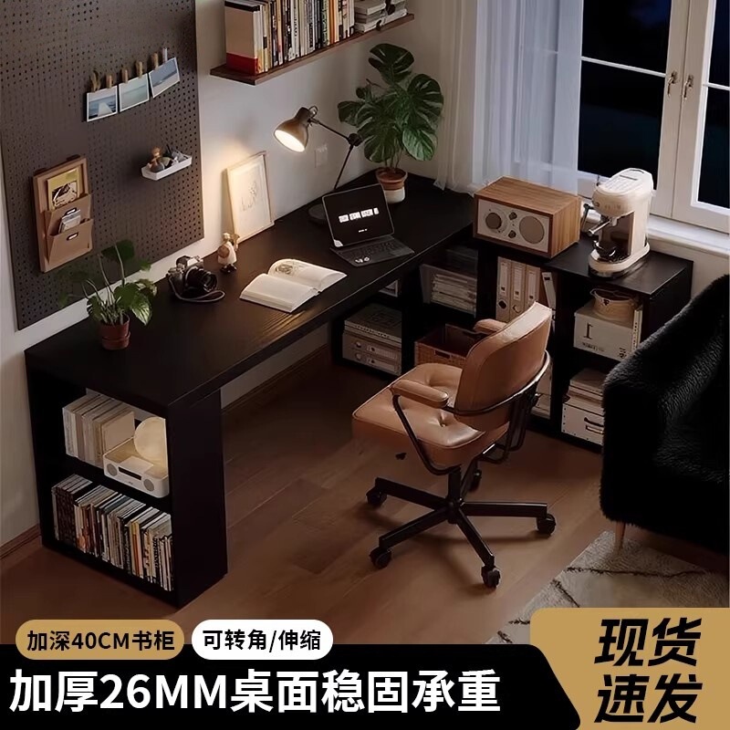 Black Corner Desk for Adults, Home Study Desk with Integrated Storage Cabinet, L-Shaped Computer Desk, Desktop Bedroom Office Desk Black Corner Desk for Adults, Home Study Desk with Integrated Storage Cabinet, L-Shaped Computer Desk, Desktop Bedroom Office Desk