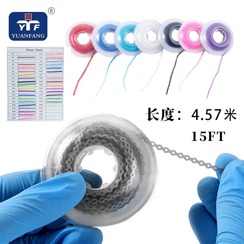 Трансграничные ортодонтические резиновые цепи зубные резиновые кольца резиновые цепи резиновые кольца длинные стоматологические расходные материалы оптом 15FT на расстоянии