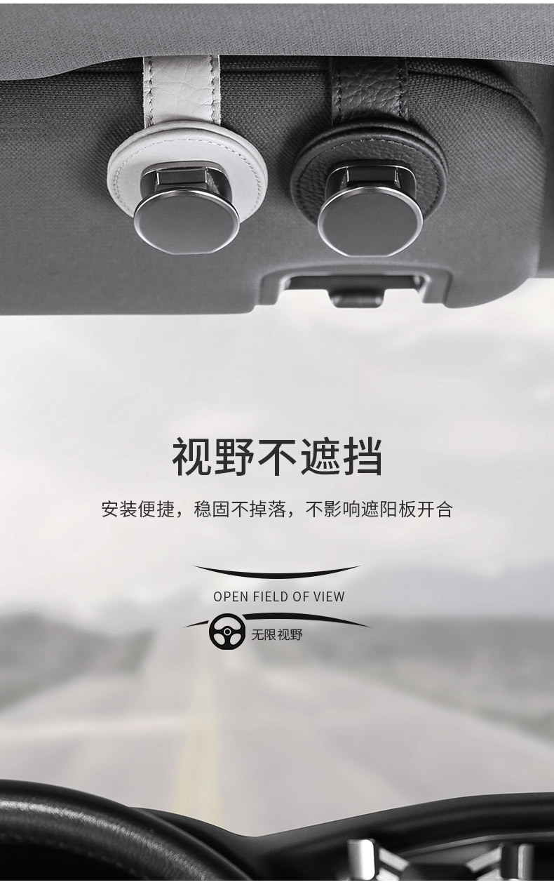 Car-Mounted Glasses Clip, Car Sun Visor Storage Clip, Multifunctional Car Sunglasses Holder, In-Car Glasses Clip, Creative Design