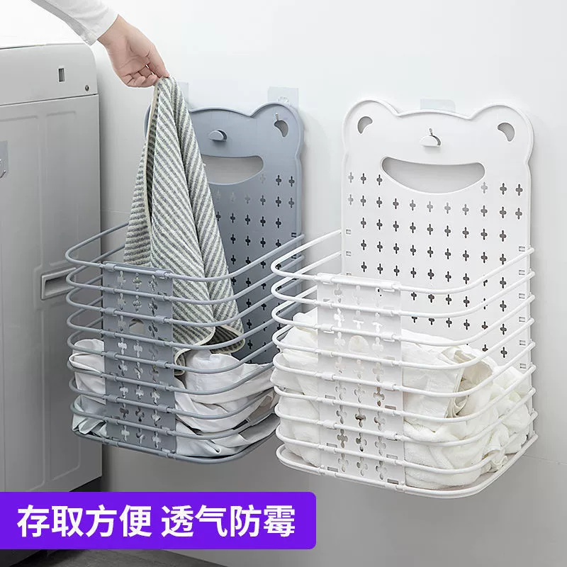 Laundry basket, big foldable storage system, extra large storage basket