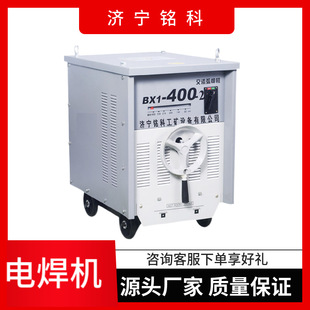 BX1-630-3늺C 660/1140늺C 630a늺C