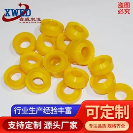 工业橡胶;橡胶密封圈;机械密封件