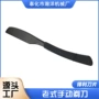 老式刮胡刮脸女士剃刀