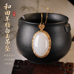 18K��肺�����֬����������z߅��G���c�Y������^��ā�͝����C