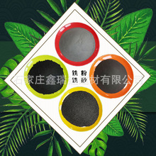 �F���Fɰ ����ɰ ���ϮaƷ���/������؉K/�������������Fɰ