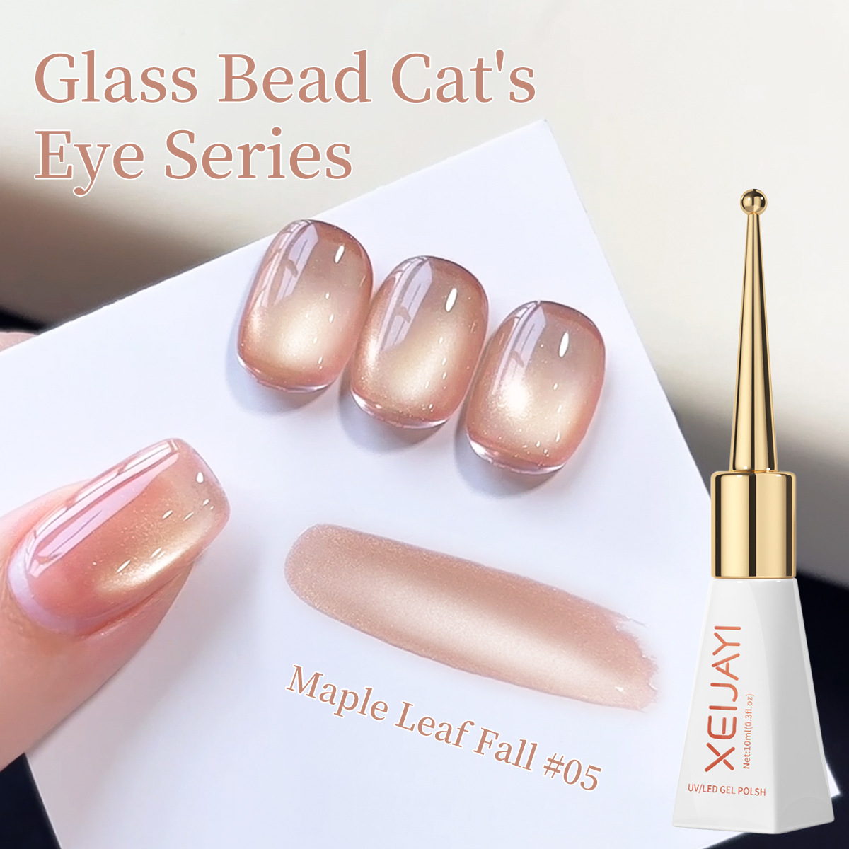 2025 nueva serie de ojos de gato de cuentas de vidrio desnudas, pegamento especial de manicura de hoja de arce tardía