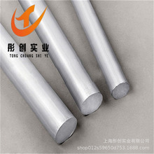 ����BMn43-0.5�i���~�� BMn43-0.5�i���~�� �i���~�� ���~�z ͮ��