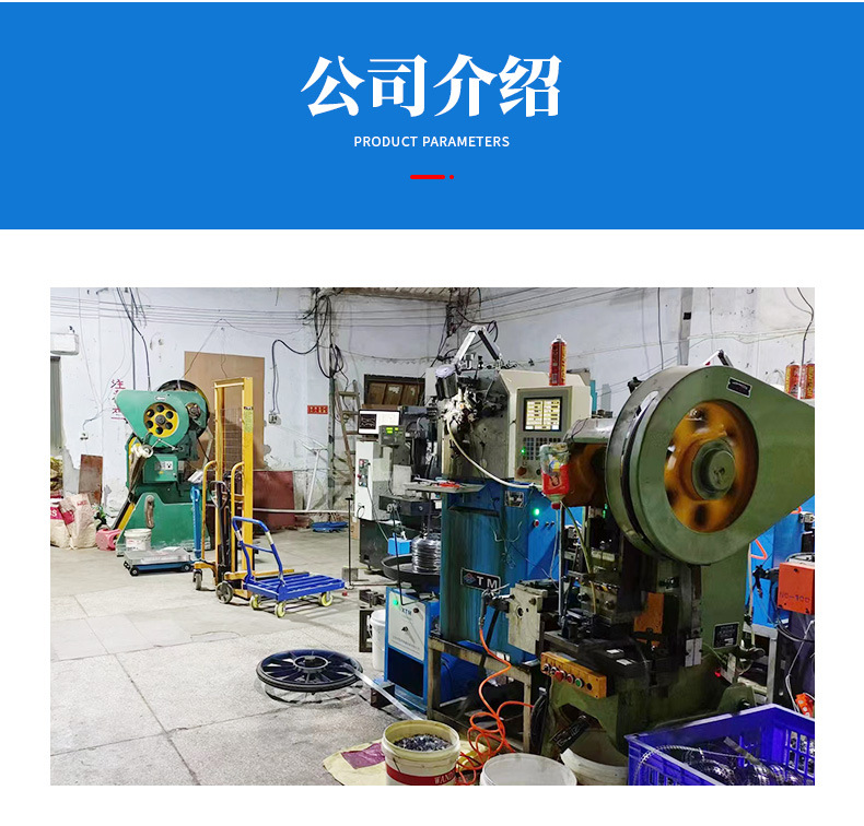 五号电池片-详情页_11