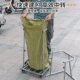 [2964 People's Collection] Support Frame Grain Agricultural Loading Grain Bags Bag Harvests Artifact of Sunning Valley Lazy Man