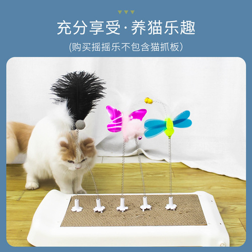 Corrugated cat scratching board, rocker, cat self-pleasure toy, tumbler claw grinder, cat scratching board, nest toy 6
