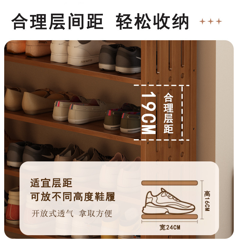 楠竹鞋架子简易家用门口经济型多层鞋柜防尘宿舍收纳入户门置物架|undefined