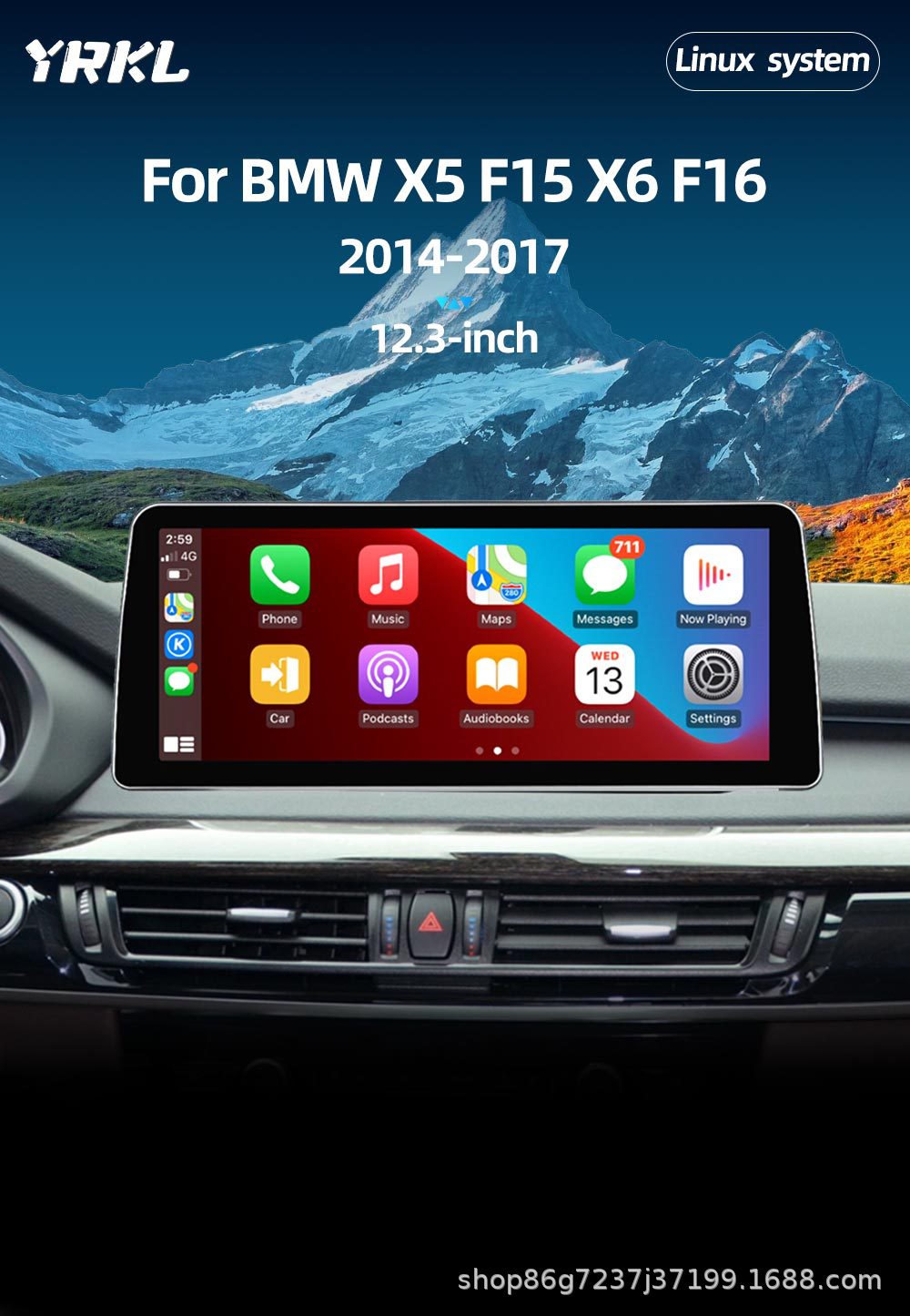 Suitable for Bmw X5 F15 10.25inch Car Radio Bluetooth Player Android Carplay Navigation