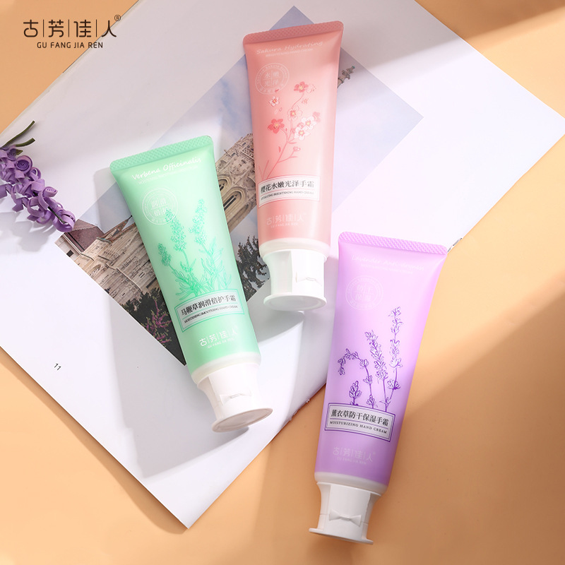 Lavender moisturizing sublimated demi-season nutritious hand cream