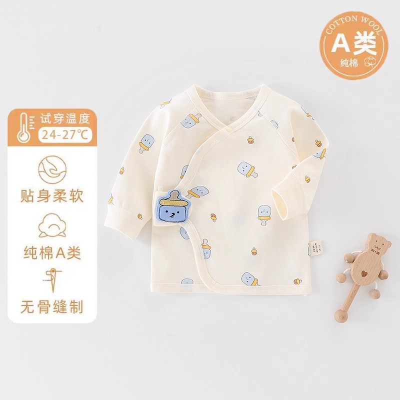 Bottle house velcro half back vest