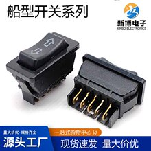���_12-24V��܇늄��T�� �������_�P ܇���������o�p���^�����_�P