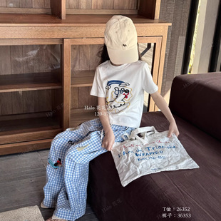 Halo.HHͯ�b2026�ă�ͯ�n�溆�sС���T�f�OӋ�ж���A�IT��26352