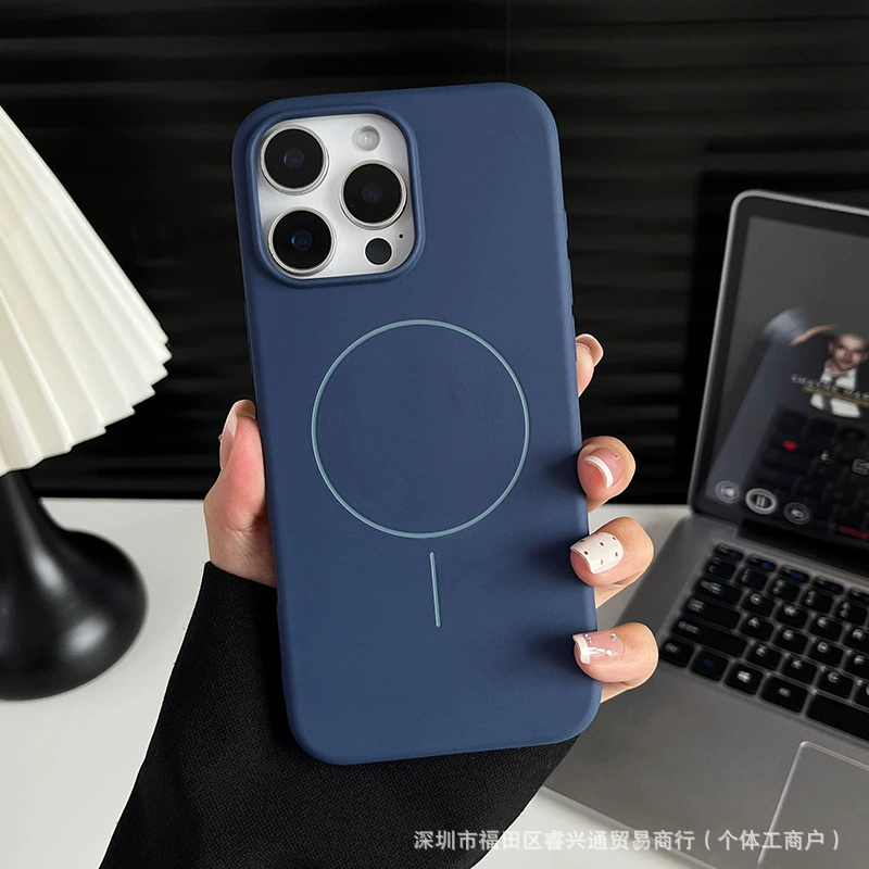 Совместимый с Apple матовый чехол для iPhone 16, защитный чехол, iPhone16 Pro, iphone, 15promax, 16
