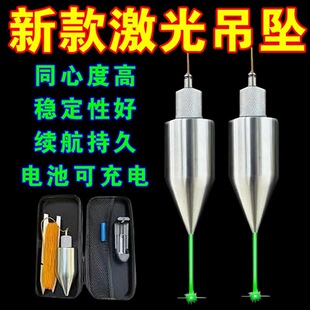 �����Nľ�����ü��������ͬ�ĶȘO�߼��⾀��У���׌���