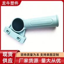 ��ˮ����� ������� ħ�g�߰���� �ΰ����Ͻ��^ �l���ϰ����