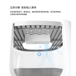 Pet deodorant cat urine deodorant cat litter box odor purifier dog disinfection deodorant deodorant artifact