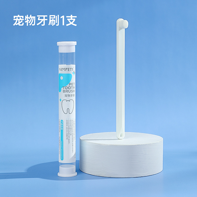Nueva mascota gato perro cepillo de dientes para eliminar el sarro y mal aliento dental cálculo Teddy Corgi oral suministros limpieza al por mayor