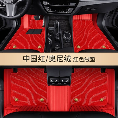 Mats, Odor-Free, Waterproof, Dirt-Resistant, Modelə uyğun ayaqaltı - ordering-remarks-model-year-new-product-45-genuine-leather-chinese-red-red-ombre-velvet