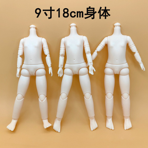 9 inch 22cmbjd body dress up doll 18cm body movable hand doll dress up 20 joints BJD princess doll