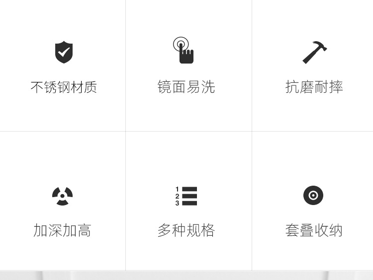 详情_02.jpg