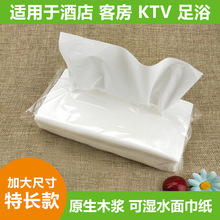 �Ƶ꼈���������l �e�^�ͷ����ðװ��鼈 ktv��ԡ��ȡʽ�����