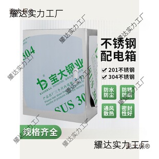 304���P��҃���������b������������I�乤�I�ò�������̫��