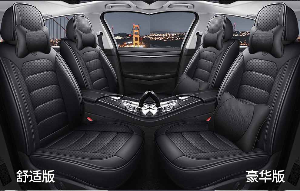 Cross-Border Foreign Trade Amazon Summer Car Seat Covers, Full-Cover Seat Cushions, Five-Seater Seat Cushions, Universal Leather Seat Covers for All Seasons