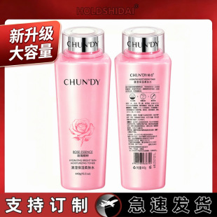ChunDy/���c�嬓����ˬ�w���ˮõ�����wˮ�aˮ���yˮ440ml������