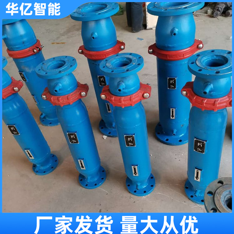 矿用水质过滤器02