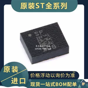 [全新原装 LSM6DSLTR LSM6DSL LGA-14 6轴MEMS惯性传感器模组]