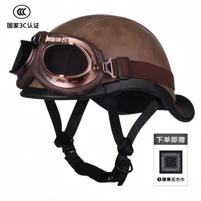 Motosiklet kaskı (dəbilqə) — Helmet, Cruiser Helmet for Riding - 3c-brown-retro-brown-leather-mirror-comes-with-cycling-face-towel-m
