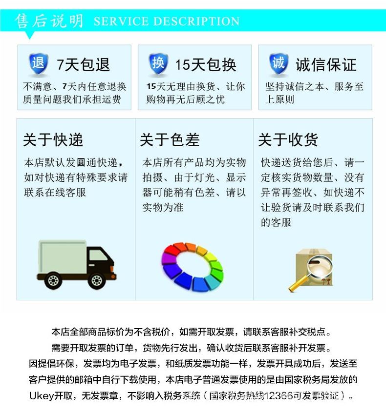 Automotive Paint Automatic Spray Paint Hand-Operated Special Touch-Up Pen Pearl White Scratch Repair Repair Black Car Paint Surface Peihui