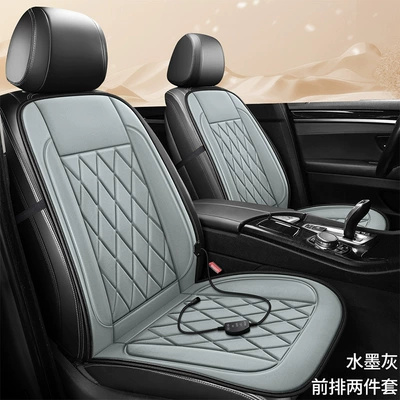 seat cushions, winter car electric: Multi-function pad - universal-am-9-yarn-ink-gray-double-seat
