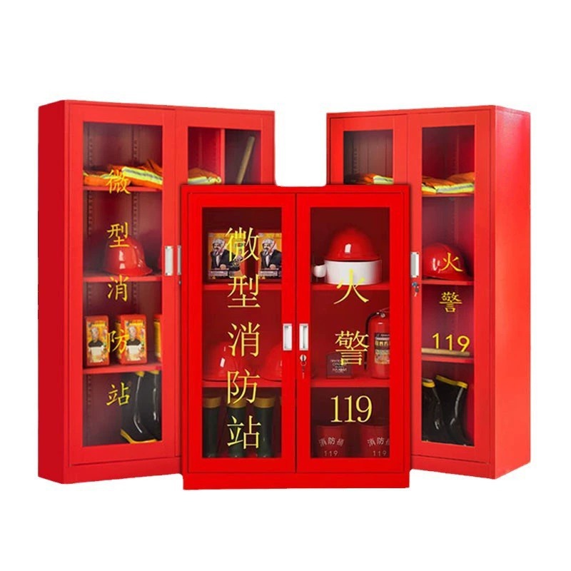 Gabinete de control de incendios en miniatura Gabinete de almacenamiento de equipos de estación de bomberos Gabinete de herramientas de laboratorio Gabinete de seguridad de materiales de emergencia del sitio de construcción